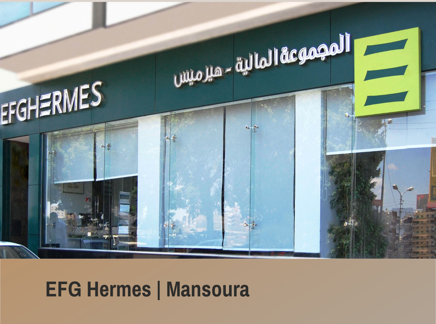EFG Hermes - Mansoura